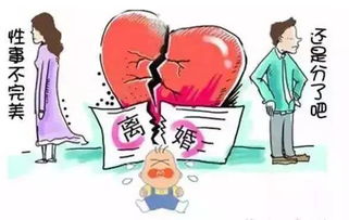 2. 攀比心理状态与胜负心的强较大化作用