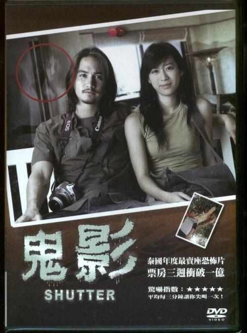 医学解释：生理反应背后的心理根源