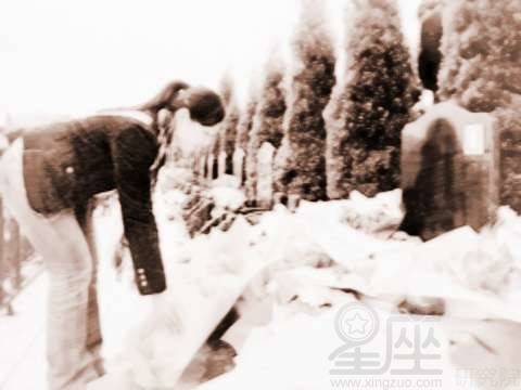 传统视域下孕妇参与扫墓的禁忌解析