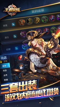 案例二：“暗夜死神” → “星河”