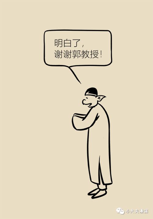 家里总是不好睡觉，是不是风水布局出了问题呢？