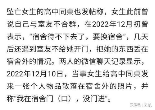 四、 结论及进一步思考
