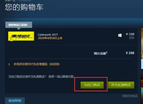 那些年我们追过的非主流网名