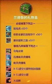 ：择吉理发之文化渊源与时代意义