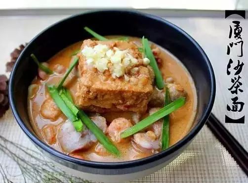 #沙茶面# 与 #土笋冻# 的真实对决