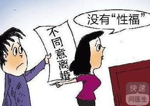 性功能障碍，生育能力的天敌？