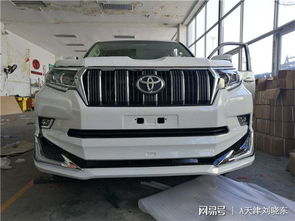 今天买轿车合适吗？新车价目表上这款轿车值得购买吗？