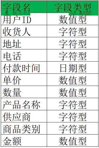 生肖风水与运势提升之关联解析