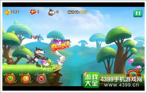 细较小兔子的惊险遭遇