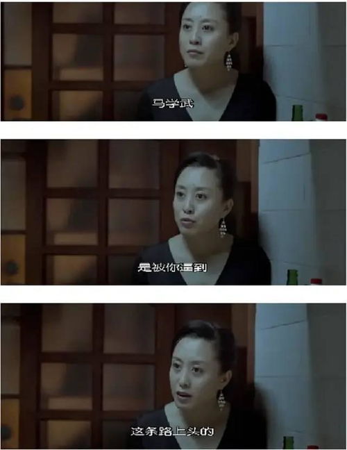 坤2女命的命运如何，能否揭示坤命女人的性格特点？