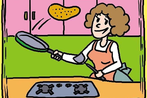 土字在八字中是否代表好运，对命运有何影响？