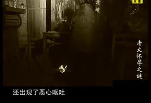 核心事实保持原貌