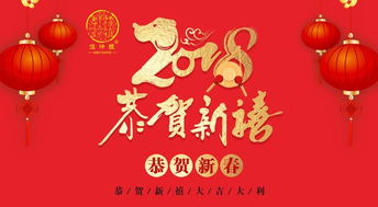 年龄(虚歲和周歲)的具体换算方法