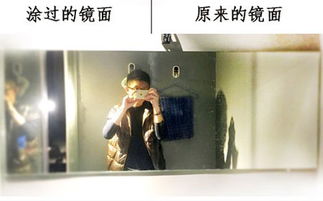 三、 星座学：星象与性格