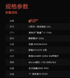 二、  基础架构部署：插件安装与OBS场域接入之“地基定乾坤”