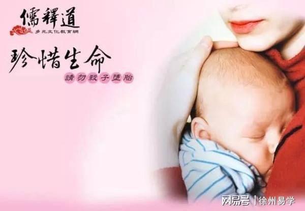 一、  与现象学定义