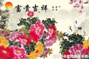 一、 春季（农历三月至四月）的象征与效应