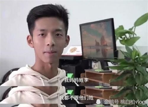 三、典故传说中的力量