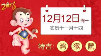 如何查询处女座今日运势及十二生肖每日运势，第一星座网提供详细查询服务？