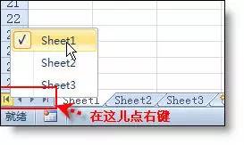 2. 姓名吉凶解析