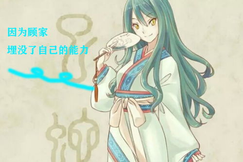 八字中四个七杀的女人命运如何？手算八字能预测吗？