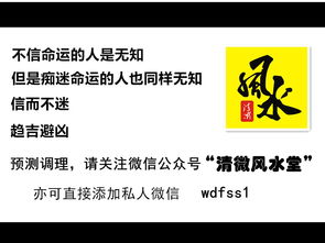 剖腹产农历四月份和11月有哪些黄道吉日和吉时？
