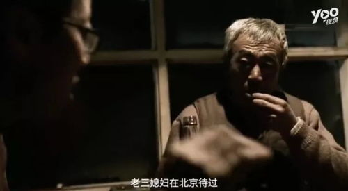 夜晚的宁静与恐怖