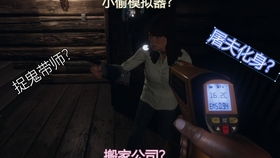 五、 综合探讨：从风水视角审视午夜恐怖现象