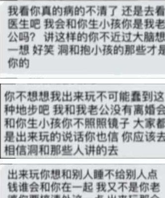1. 与禄存同宫：和睦之象的可能性