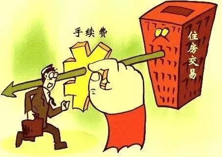 3.3 个人与企业命名服务