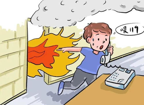 梦见自己小孩玩火引发火灾，这究竟是什么预兆？