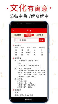 2.1 结构差异引起配对不容简单度升级