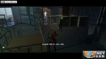 第一章：混乱的开始与那些莫名其妙的细节