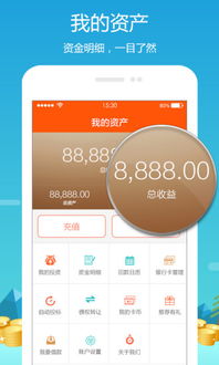 六、 情感线上方平行纹：敏感金钱意识及职业定位预测模型