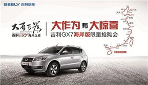 案例列举与评析