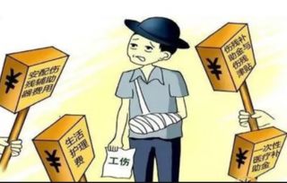 运程变化对疾病的影响