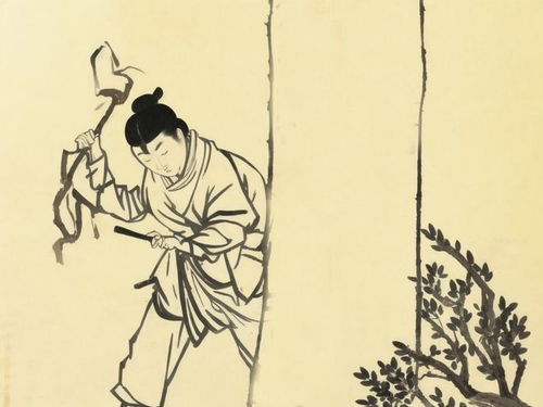 一、 木匠赵伯荣的身世与求学轨迹