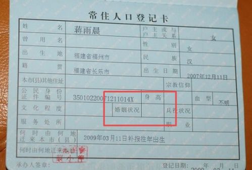 一、 研究背景与意义