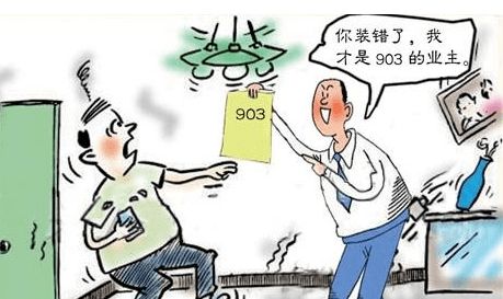 三、  缓解策略与环境优化建议