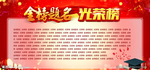 2025年8月的吉日推荐