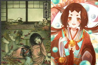 第二章 真童子命个体离世后的超自然现象考辨