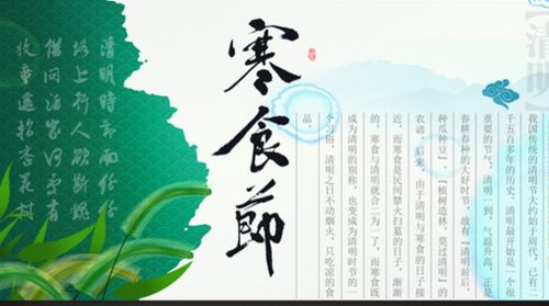 古代诗歌中的忠诚誓言与精神层面寄托