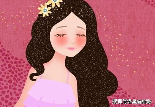 男生眼中，哪个星座女最漂亮可爱？