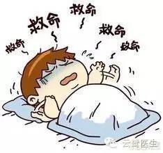 梦见好友伤害我身体是什么预兆？