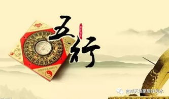 4.1 生旺死绝归库原则详解