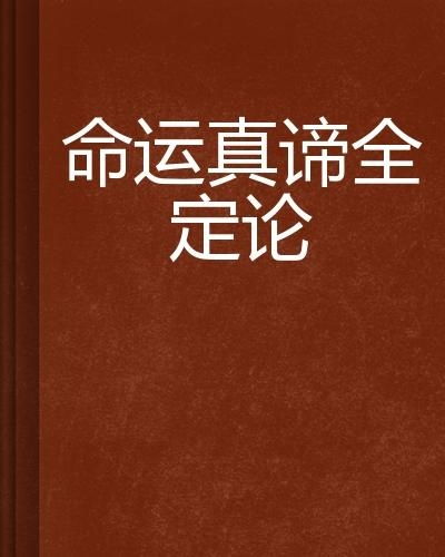 心态调整：积极乐观的重要性