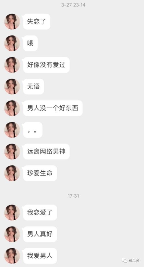 2026年情侣名字配对简介，有哪些最好情侣昵称推荐？