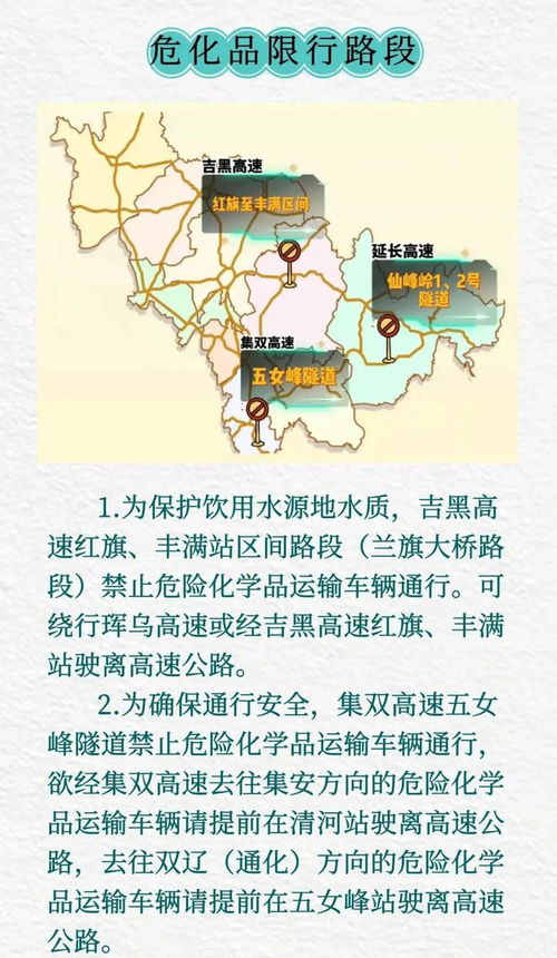 一、  理论框架：热灰葬与圆满葬的玄学阐释