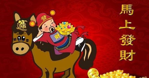 八字六亲配久兽样解，正宗六亲关系如何对应最古老的兽样象征？