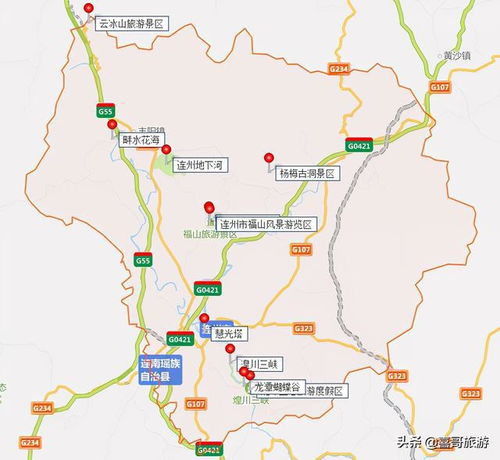 衡阳自驾游路线：避开主流，  拥抱小众